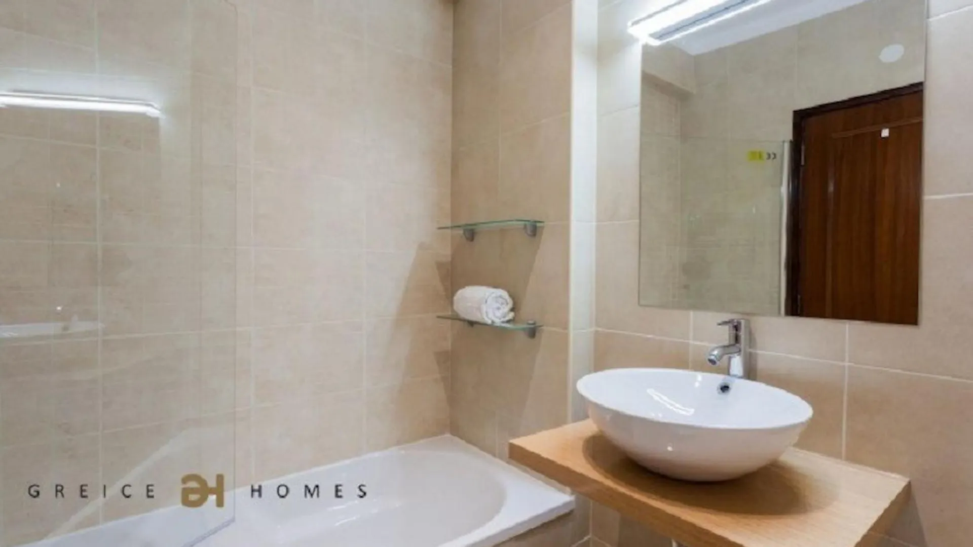 T1 Grevilias Em Vilamoura - Greice Homes Quarteira Apartment